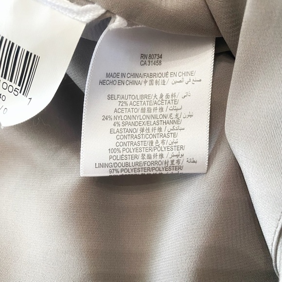 Hazelnut Tiered Tulle Dress BCBGMaxAzria - Picture 11 of 11